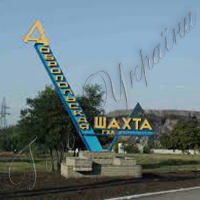 «Повертаємося в 90-ті ...»